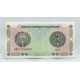 KIRGUISTAN 1994 BILLETE SIN CIRCULAR, UNC